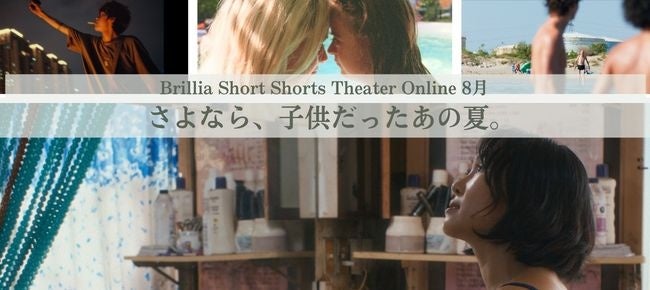 「ガッキーよりガッキー」芹咲りいな、モノマネメイク動画が500万回再生突破！