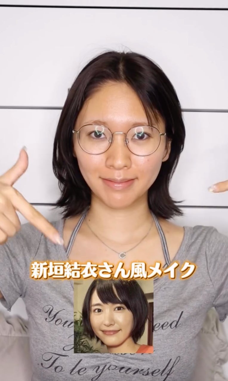 「ガッキーよりガッキー」芹咲りいな、モノマネメイク動画が500万回再生突破！
