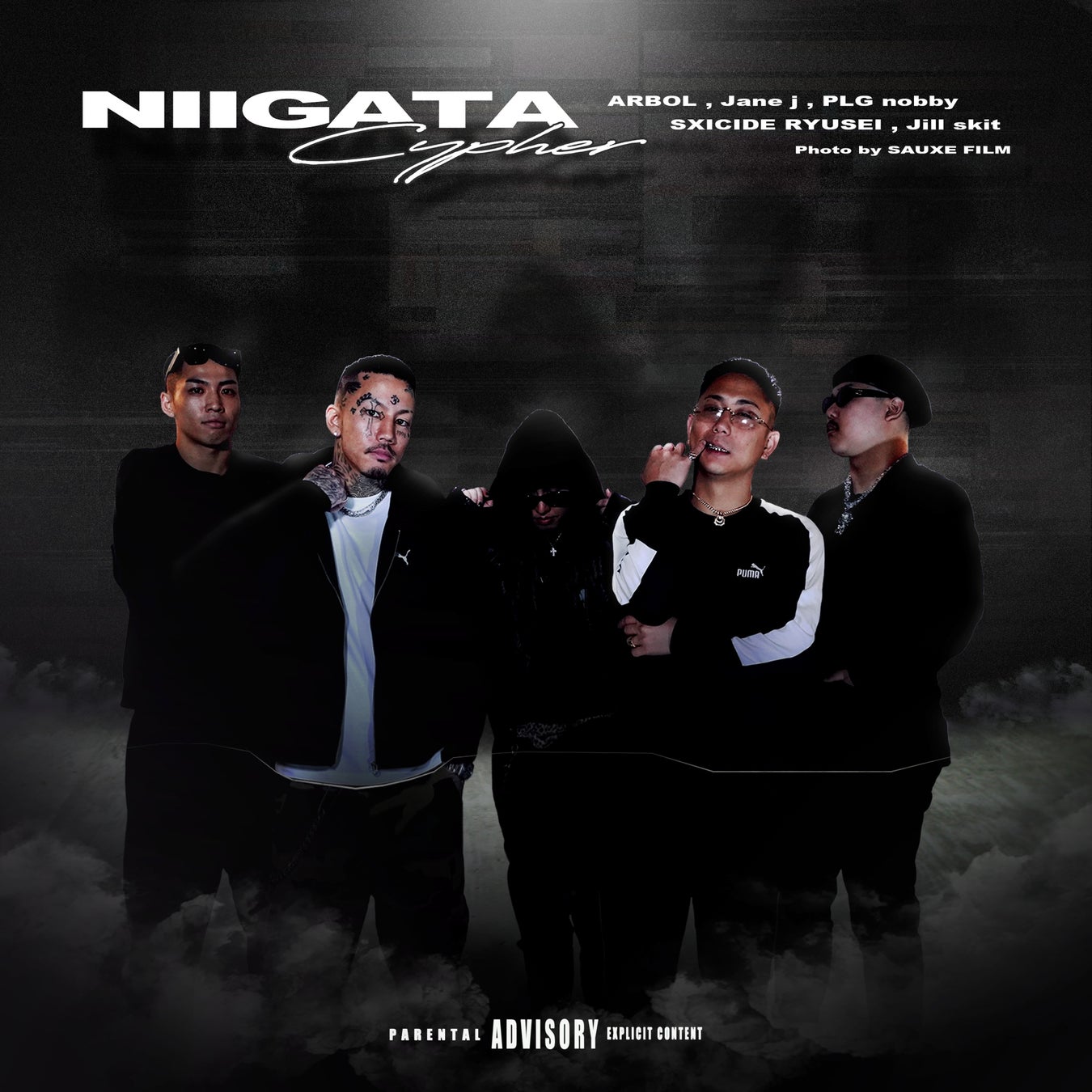 ARBOLが発起人となり新潟のラッパーを集結。8月5日リリース『NIIGATA CYPHER』それぞれの視点で「新潟」を刻む、次世代HIP-HOPアンセムが誕生！