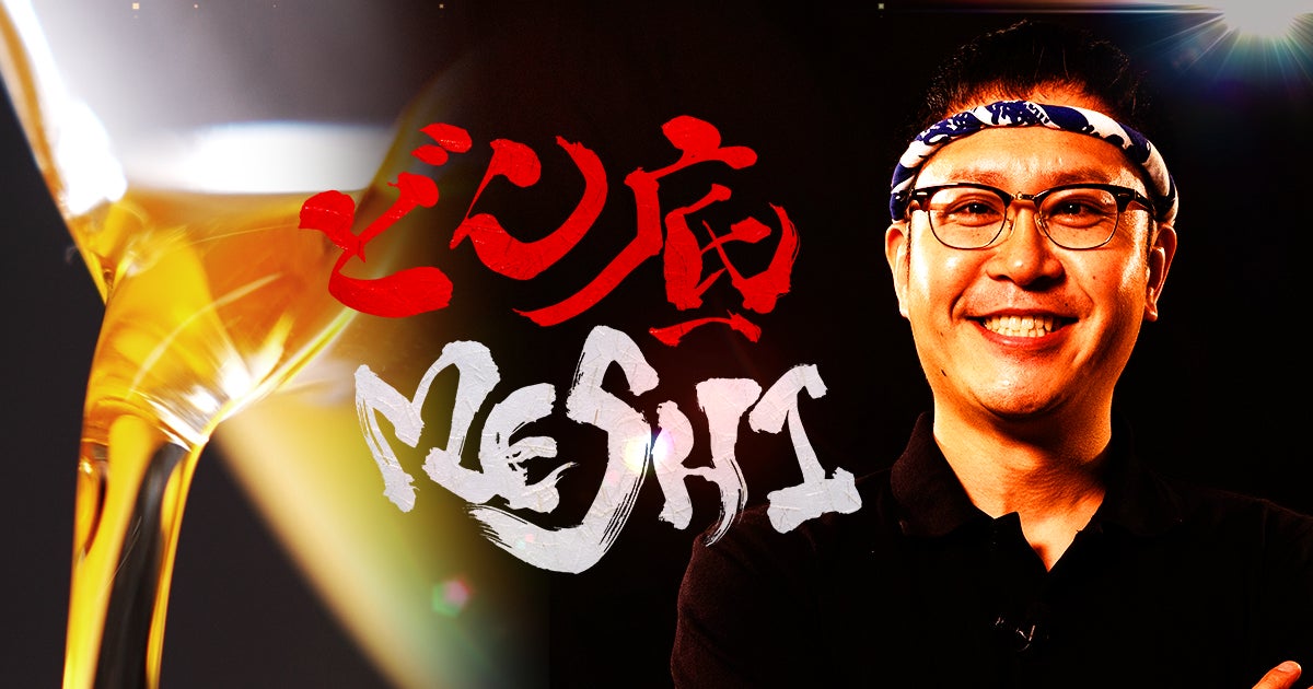 ＜アジア甲子園＞nishikawaがオフィシャルサプライヤーとして契約を更新