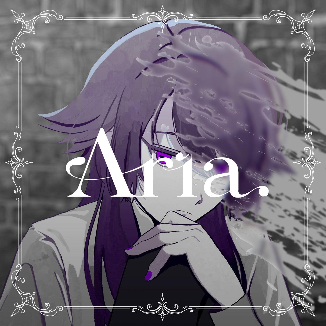 謎の合図『パチン』から始まり、やぎたろ。初のオリジナル楽曲「Aria.」をついにリリース！楽曲を手がけるのは須田景凪。
