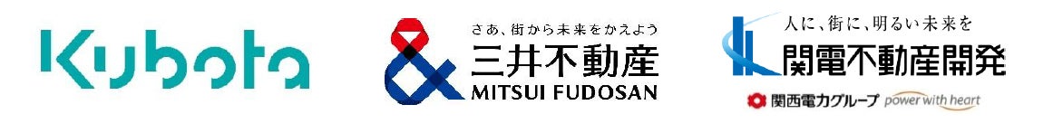 多目的アリーナ「(仮称) Kubota LaLa arena」を核とした複合開発を始動　街区名称を「Kubota field」に決定