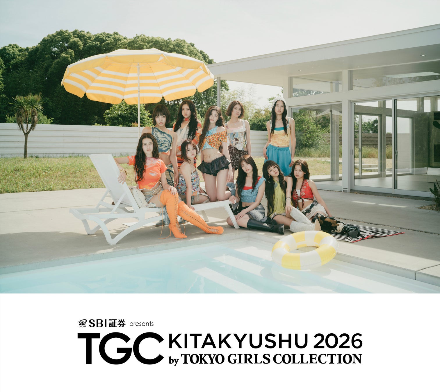 【TGC 北九州 2026】佐藤晴美プロデュースの10人組ガールズグループCIRRAがメインアーティストに追加決定♡さらに、地元・styleflavor DANCE CENTERとスペシャルコラボ！