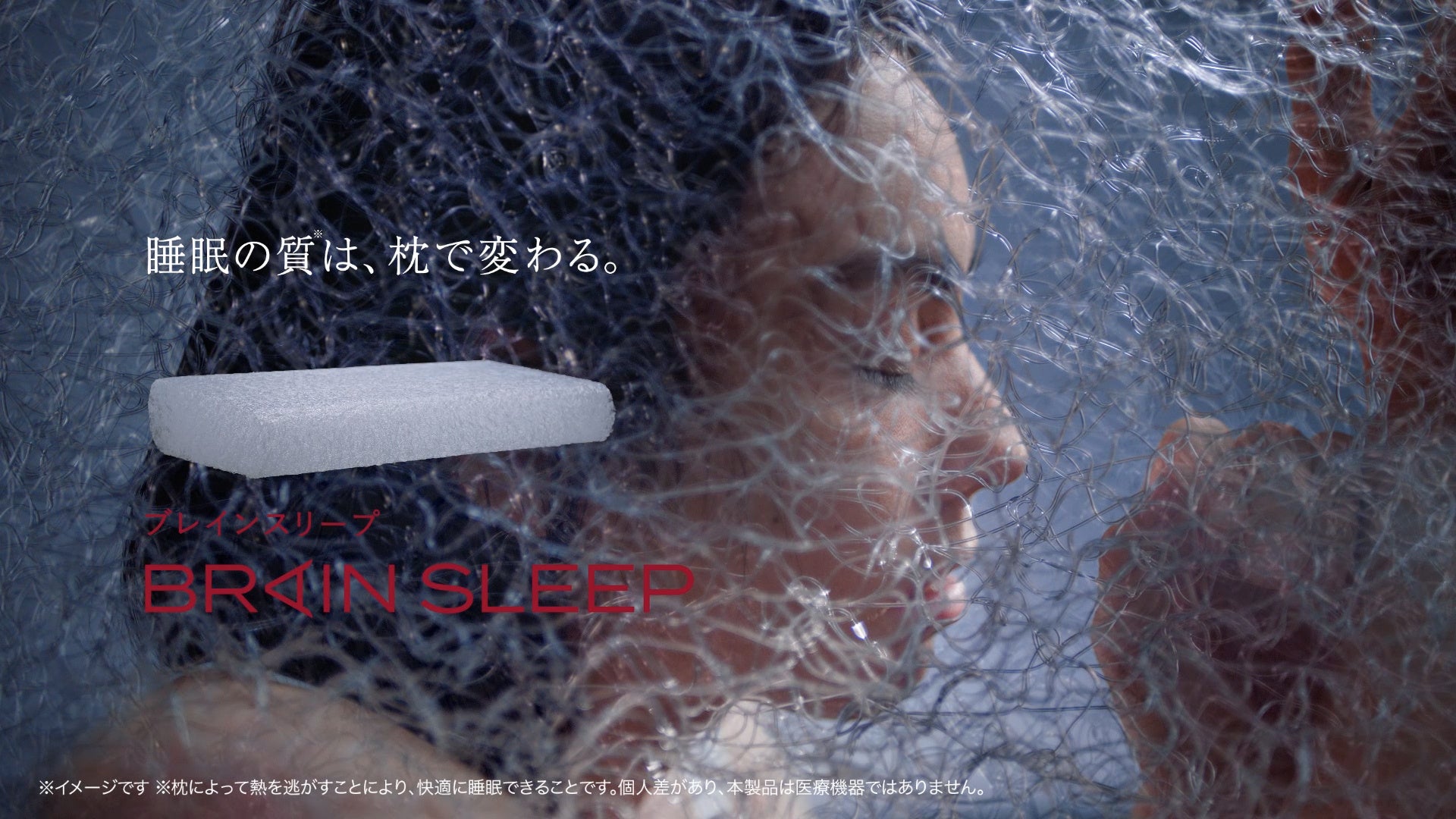 平成・令和のテレビ番組を振り返る企画展が開催!200冊を超える「TVガイド」表紙も展示