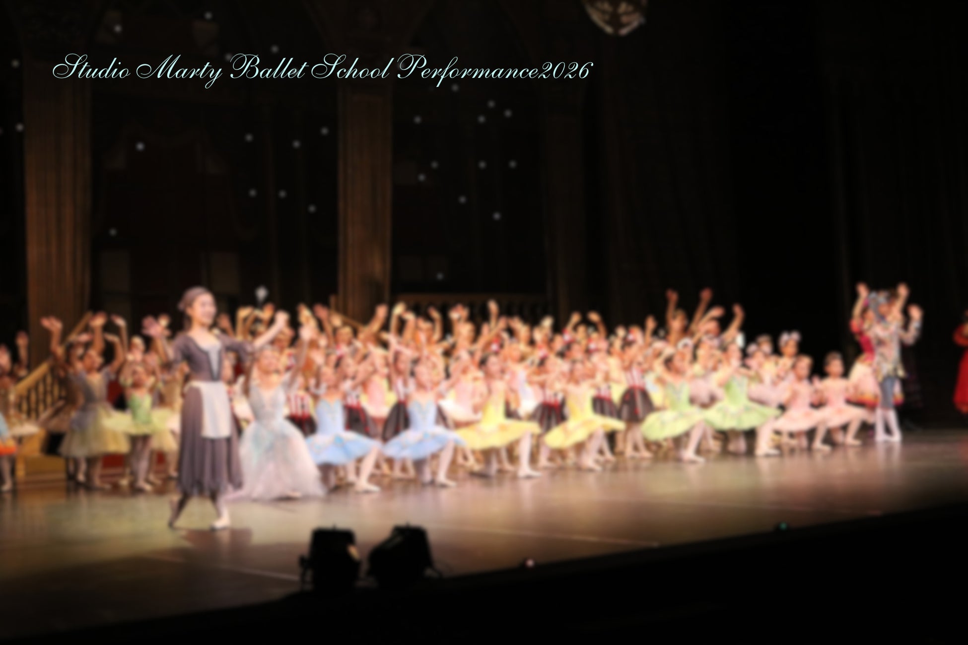 【発表会レポート】Studiomarty Ballet School Performance 2026／スタジオマーティ関西・合同発表会が華やかに終演！
