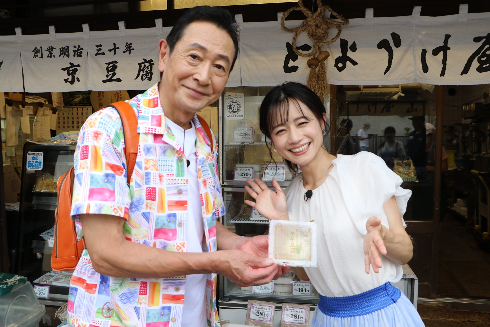三田村邦彦が夏の京都を満喫｜太っ腹な「無限朝食」、住宅街の隠れ家・角打ち、売り切れ御免の夏の名物を堪能！三田村大絶賛！暑い時こそ食べたい絶品四川料理も