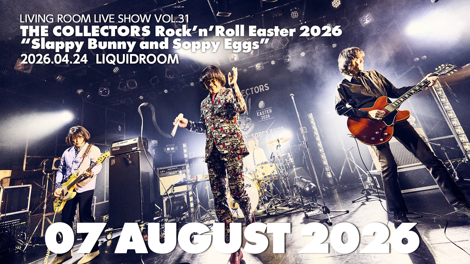 LINE CUBE SHIBUYA公演即完のTHE COLLECTORS、4月に開催したLIQUIDROOM公演をZAIKOで配信！