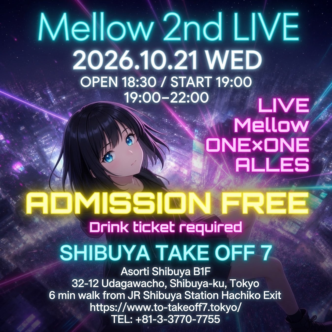 株式会社プエンテ、LoFi／Chillボーカリスト「Mellow」が10月21日に渋谷で「Mellow 2nd LIVE」を開催 ── ONE×ONE・ALLESと入場無料のエンタメ交流会