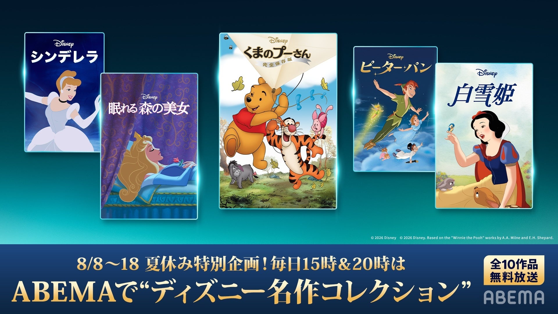 株式会社reBON、クリエイターの可能性を広げる新たな取り組みを開始。2つのプロジェクトを発表。
