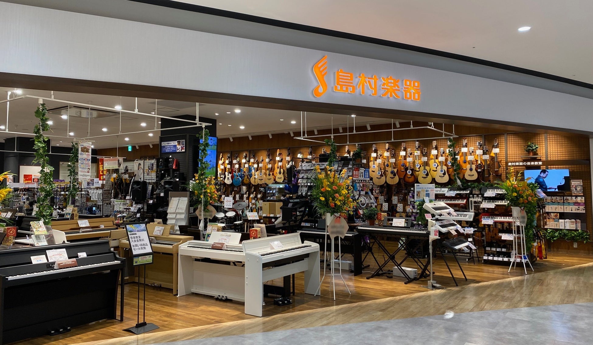島村楽器「イオンモール出雲店」が8月7日（金）にオープン！～島根県出身「東京事変」のドラマー 刄田綴色氏によるイベントなどを開催～