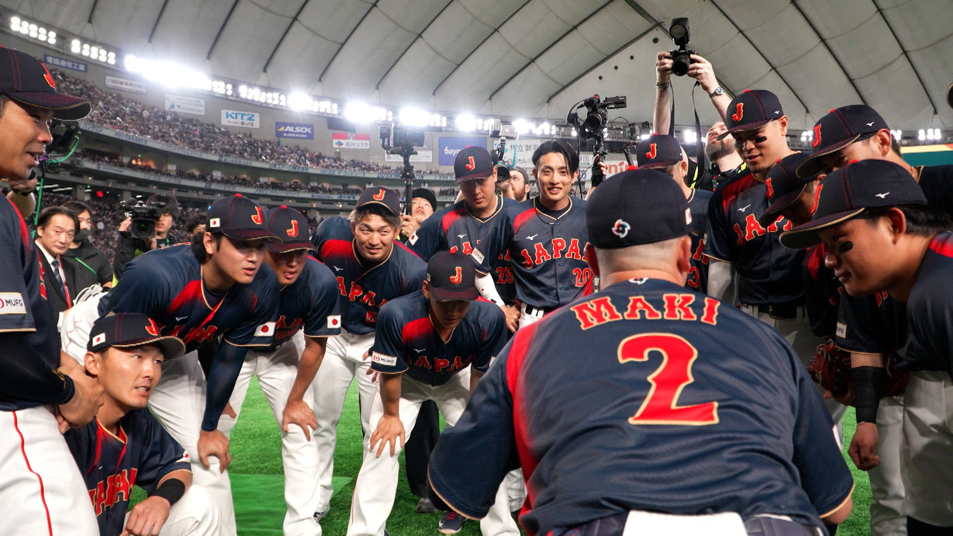 侍ジャパントップチーム完全密着ドキュメンタリー映画「戦いの向こう 侍たちの記録」入場者プレゼント配布決定！さらに89名様に豪華賞品が当たる！鑑賞者限定キャンペーンも実施決定！