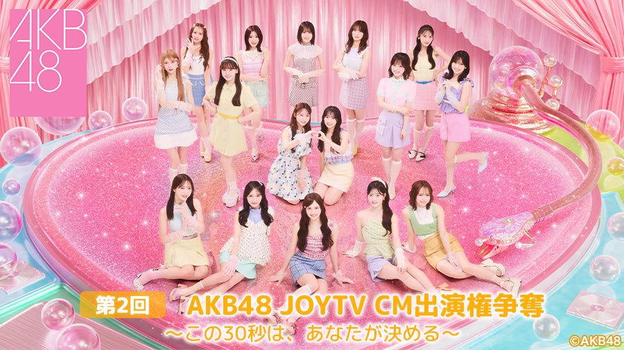 今回も何かが起きる!? カナメストーン、真空ジェシカ、ママタルト出演! Owarai-night Sensation『DJ KOO presents ちゃんKOOお笑いLIVE!! vol.7』