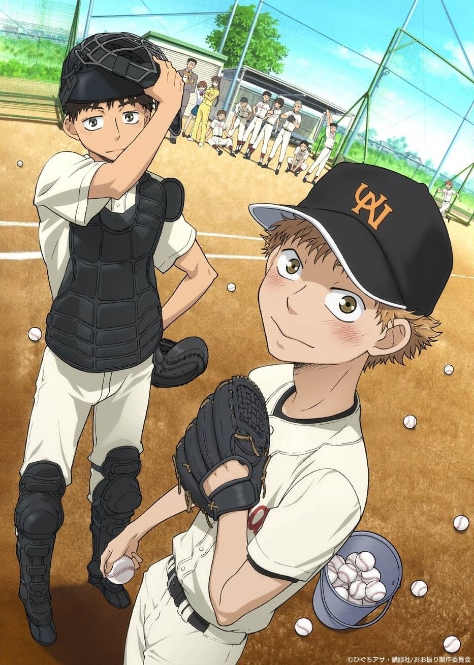 高校野球シーズン到来！名作アニメ『おおきく振りかぶって』シリーズ全話を一挙放送～今年の夏は涼しい部屋で！『夏の大会編』も含む全話をアツくイッキ見～