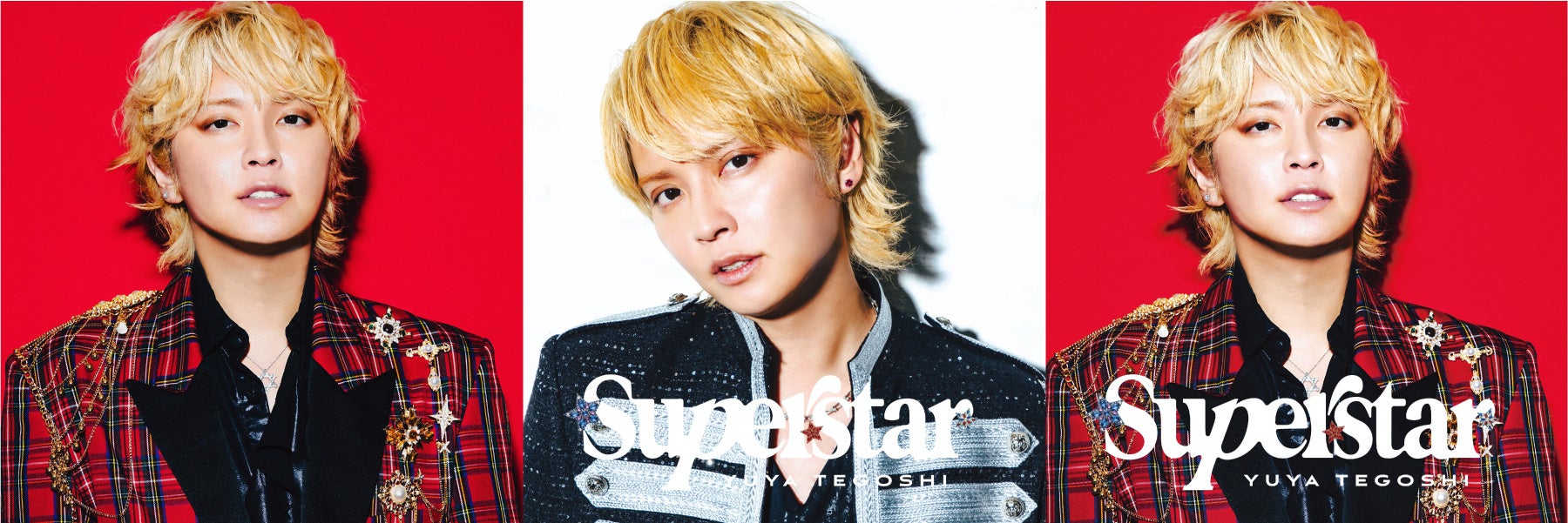 手越祐也ニューアルバム「☆SUPER☆STAR☆」から「AME-KAZE」＆「エデン」2曲先行サプライズ配信!更に新ヴィジュアル公開も!
