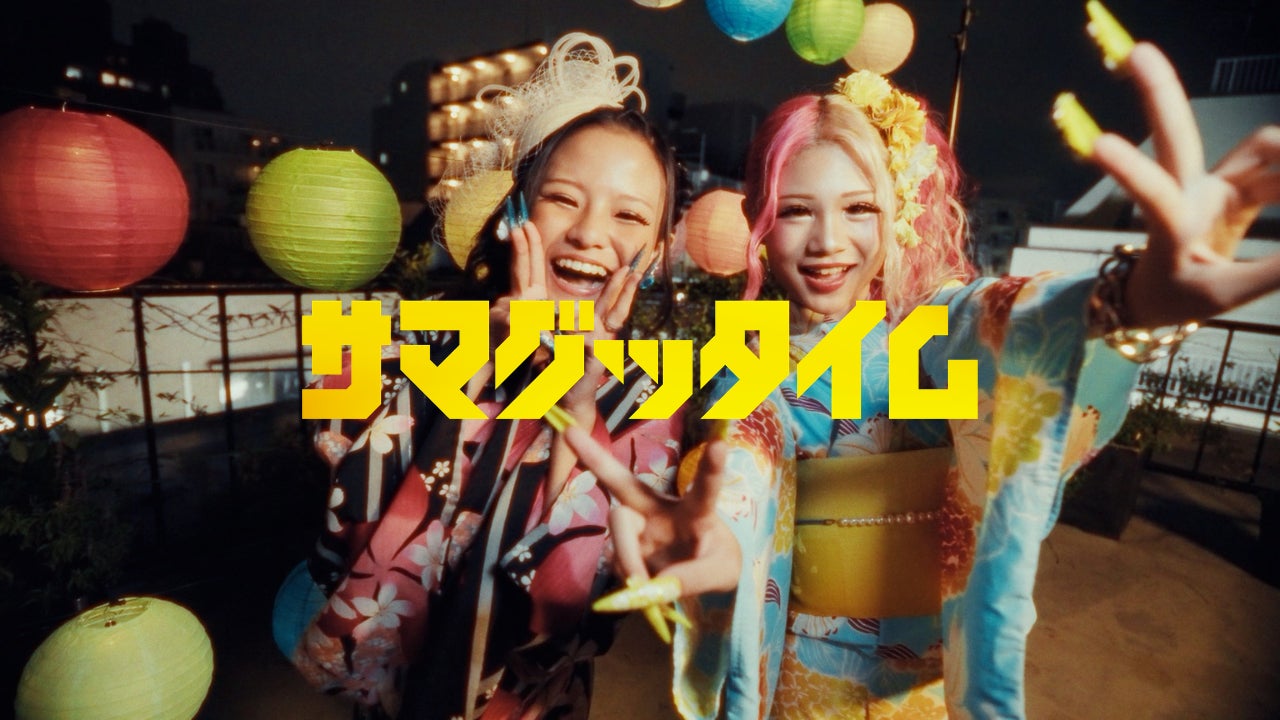 新渋谷系ガールズラップデュオ「NIC♡RY」1stミニアルバム「NIC♡RY」をリリース！