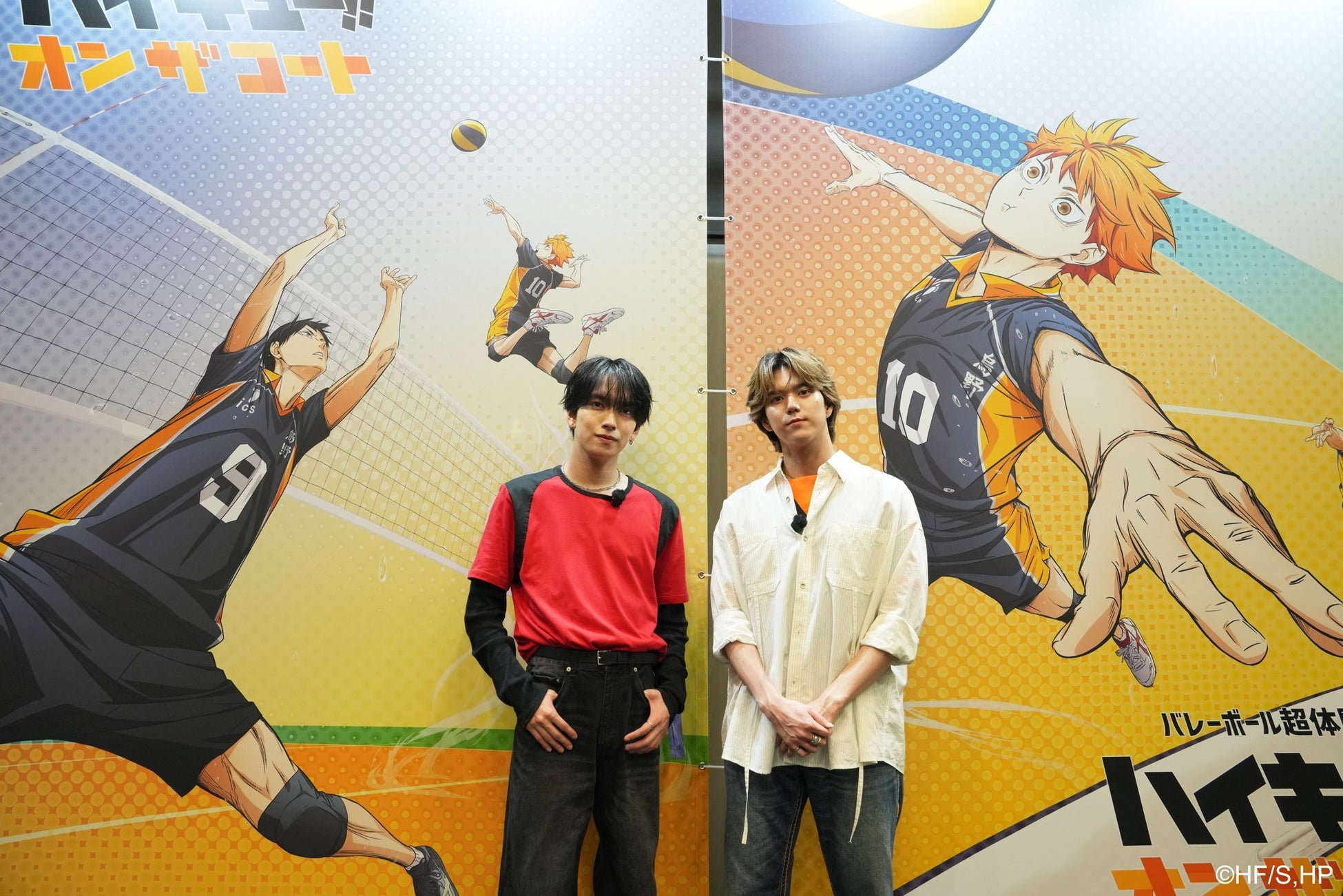 バレーボール超体験空間『ハイキュー!!オンザコート』東京会場初日に「MAZZEL」RANさんとEIKIさんが来場！大ファンのEIKIさんが大興奮！RANさんと共に「ハイキュー!!」の世界を超体験