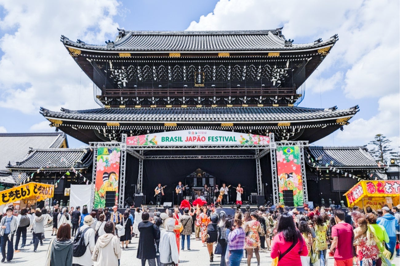 「京都とブラジルを結ぶ。東本願寺で相川七瀬さんと踊る『マツリダンス』で京都駅前を文化交流の拠点に！」 クラウドファンディング開始