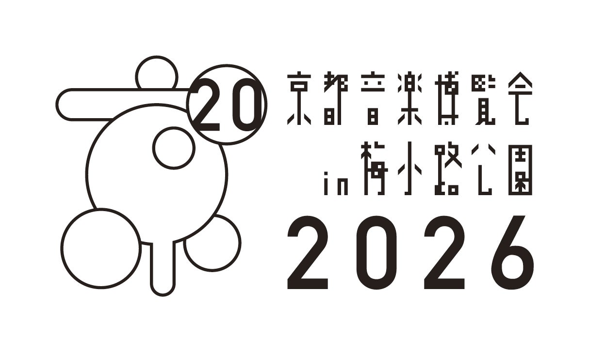 UPDATER、20周年の「京都音楽博覧会2026」に協賛 「資源が“くるり”プロジェクト」の企画・運営を推進