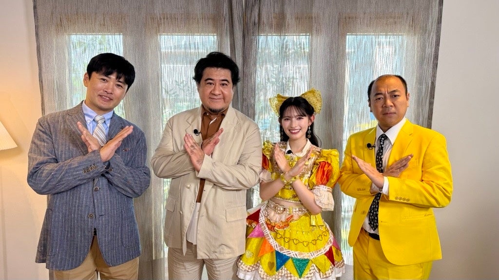 家や人の神経まで作れる“3Dプリンター”に最新AIを搭載した“漫才ロボット”も！未来の当たり前を先取り！