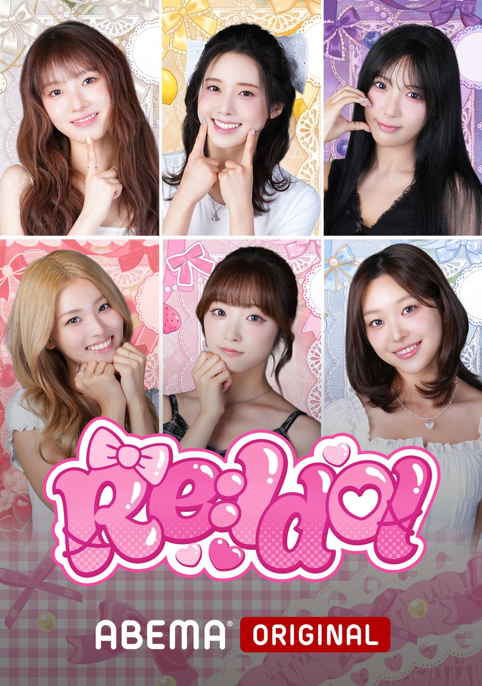 LIGHTSUM、ABEMA オリジナルドキュメンタリー『Re:Idol』第1話公開「このチャンスを逃さず挑戦したい」