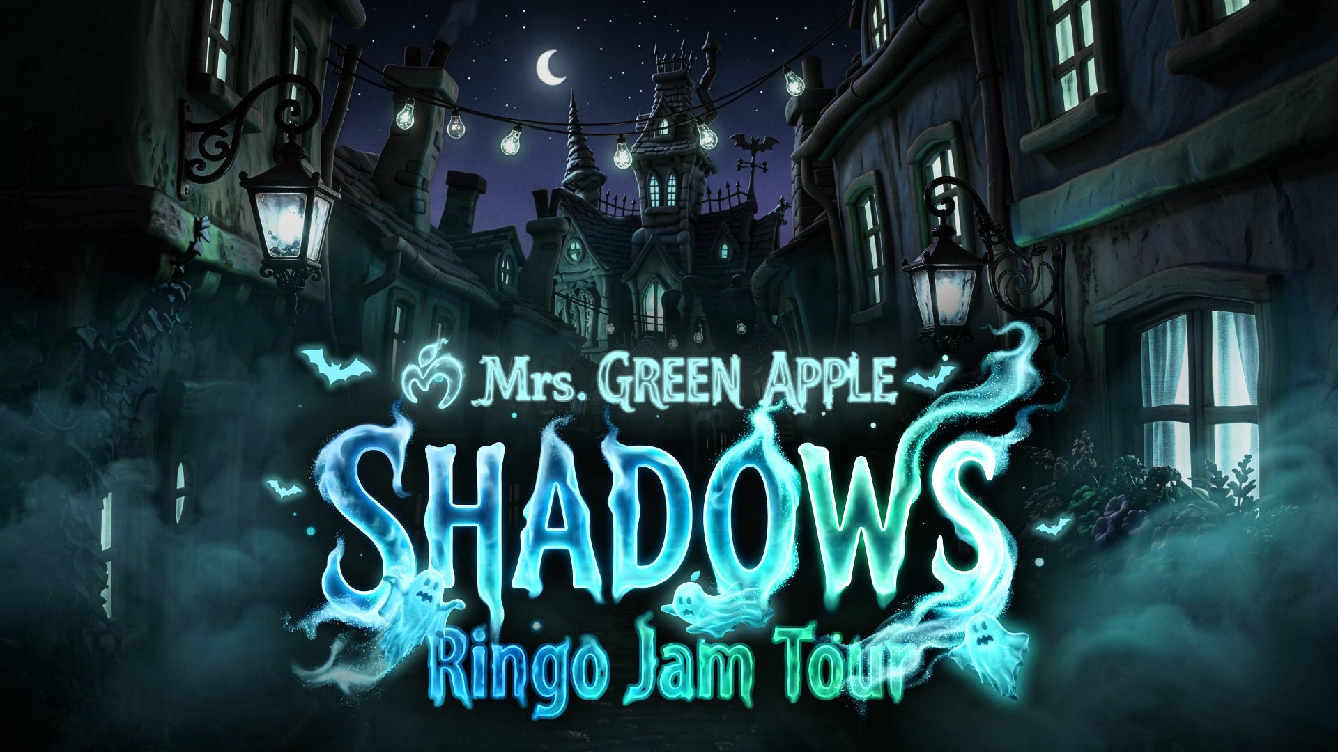 Mrs. GREEN APPLE Ringo Jam Tour “SHADOWS” OFFICIAL FAN CLUB「Ringo Jam」全会員＋ Pontaパス会員チケット先行（抽選）受付開始