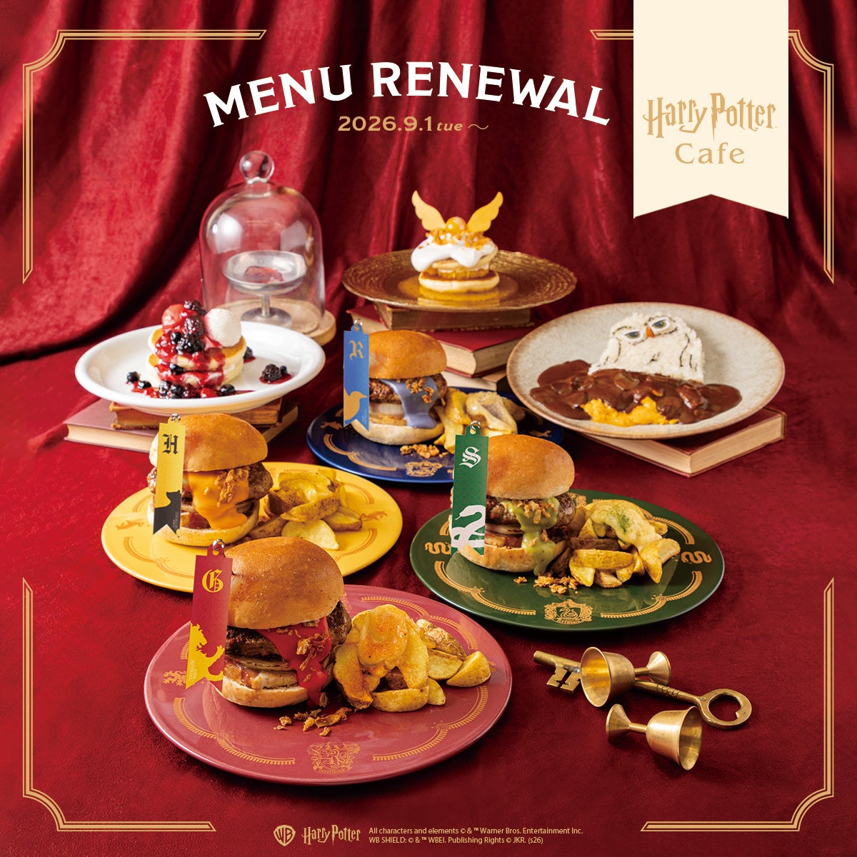 ここでしか味わえないスペシャルなメニューをご堪能ください「Harry Potter Cafe」と「Harry Potter Cafe Window」の一部メニューをリニューアル！！