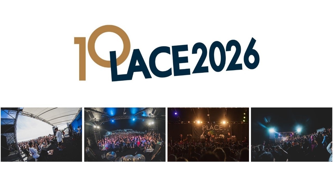 東日本大震災の復興から始まった日立市の野外フェス「PLACE」2026年9月20日（日）に開催決定！