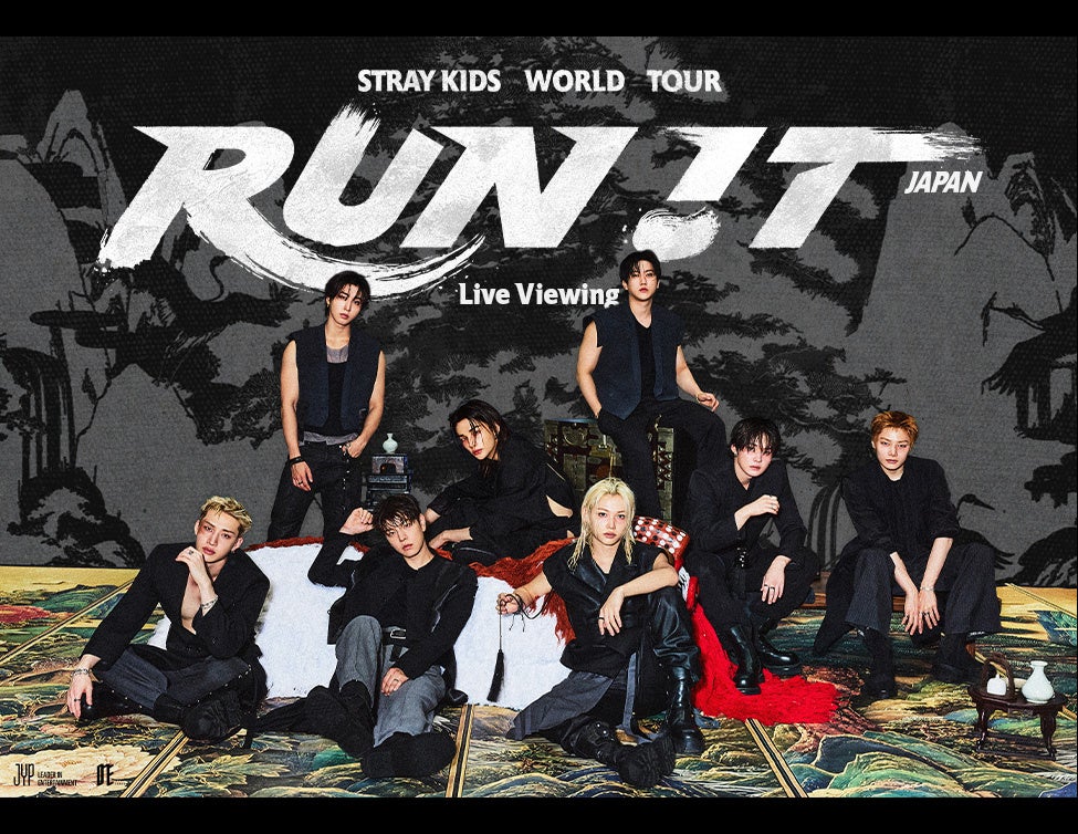 Stray Kids World Tour ＜RUN IT JAPAN＞ Live Viewing 開催決定！