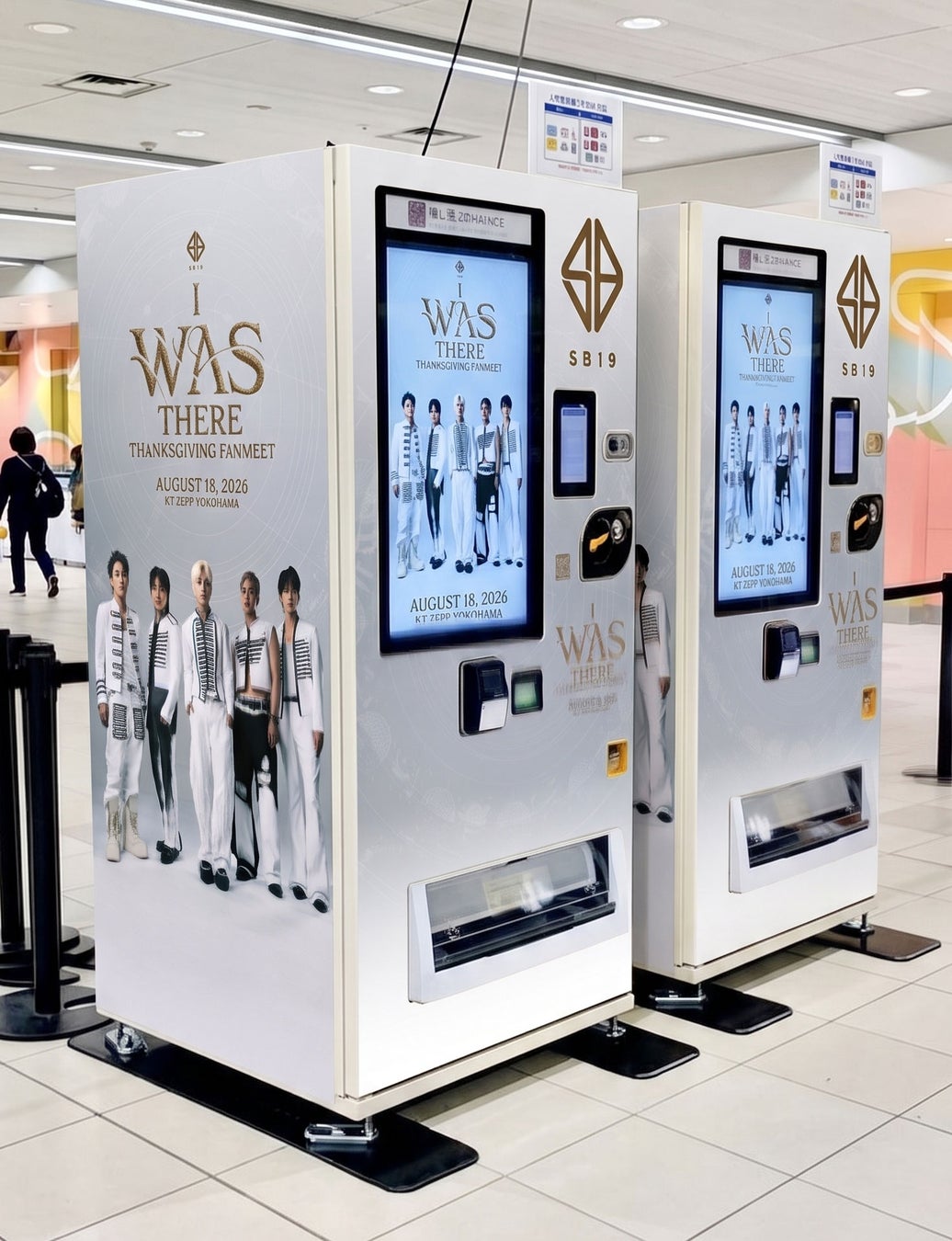 SB19の国内初ファンミーティング開催を記念し、横浜駅に特別ラッピング「推し活JIHANKI」が登場！SB19グッズの販売が決定 !
