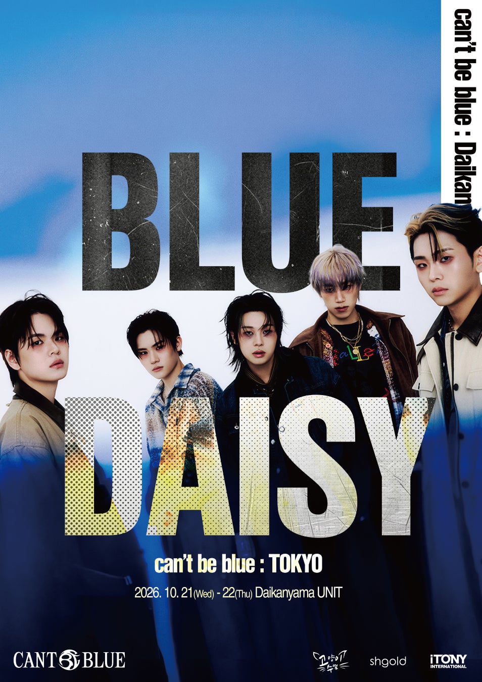 韓国発・新鋭5人組バンド「can’t be blue」、初の来日単独公演『BLUE DAISY in Japan』を代官山UNITにて2日間開催決定！