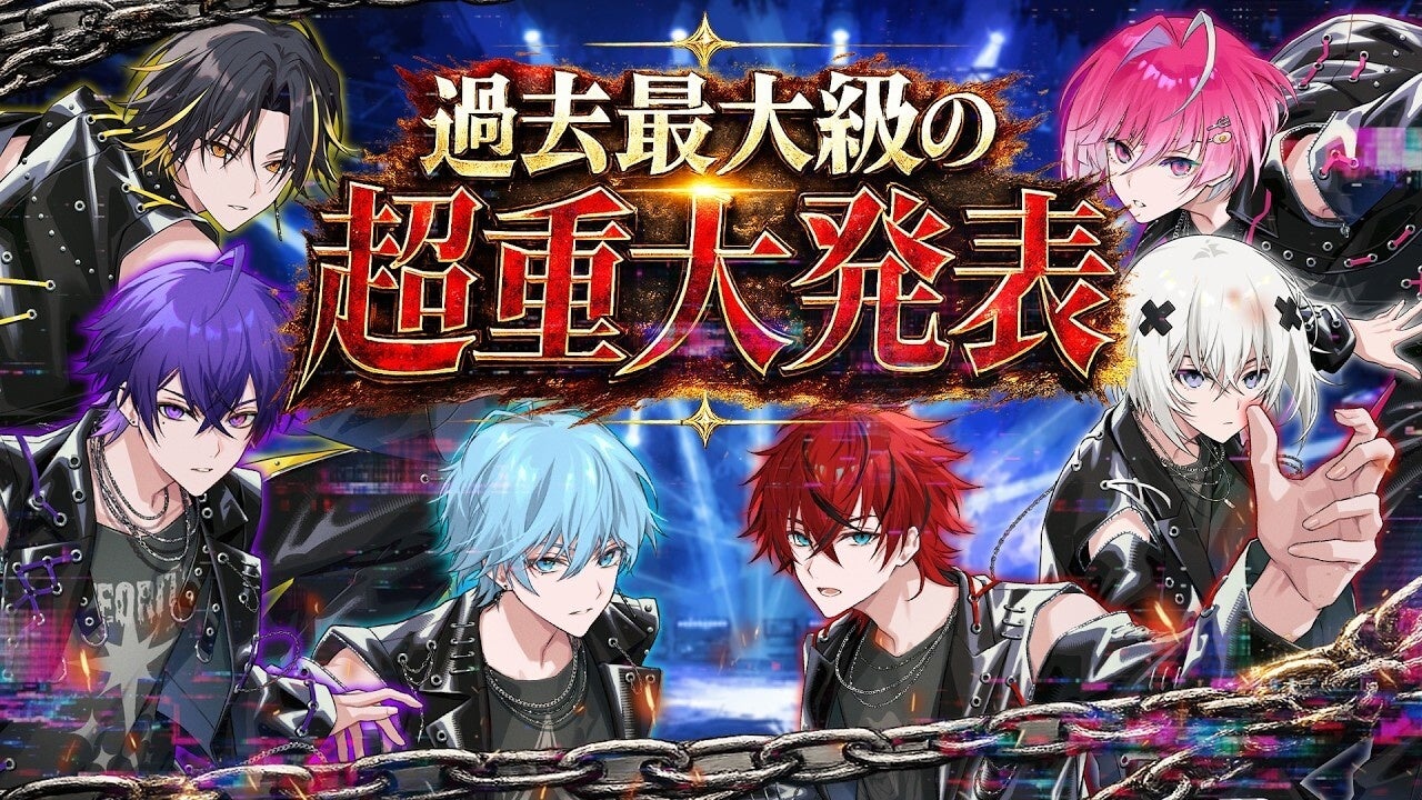 【STPR】めておら、結成2周年で新展開続々！ファンミーティングツアー＆初の全国ライブツアー開催決定！さらに2周年記念グッズ販売開始・新曲MV公開・フォトブック発売を発表