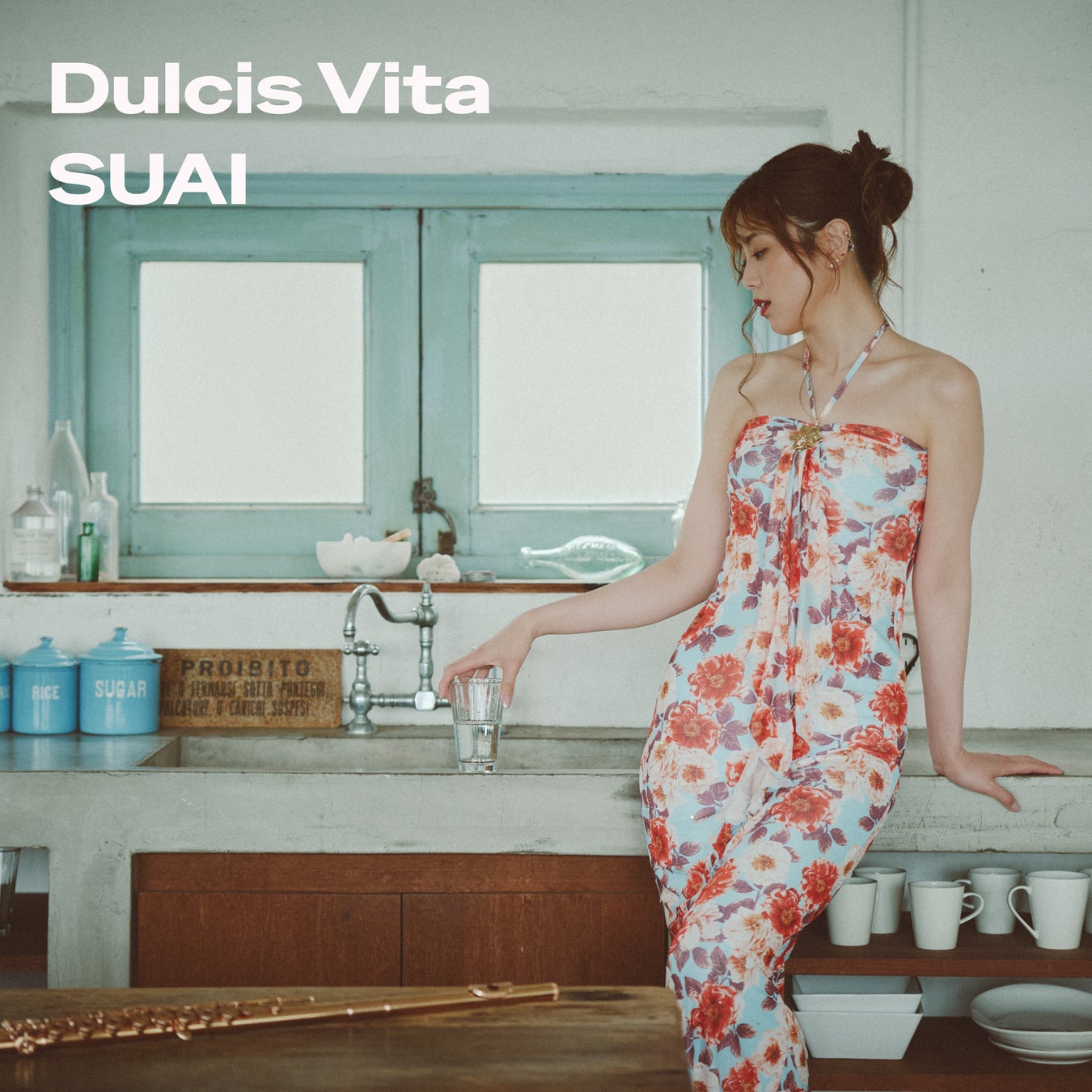SUAI、ラテンミュージックへの情熱を凝縮した3rd Mini Album『Dulcis Vita』を8月10日配信リリース！9月2日にはCD発売