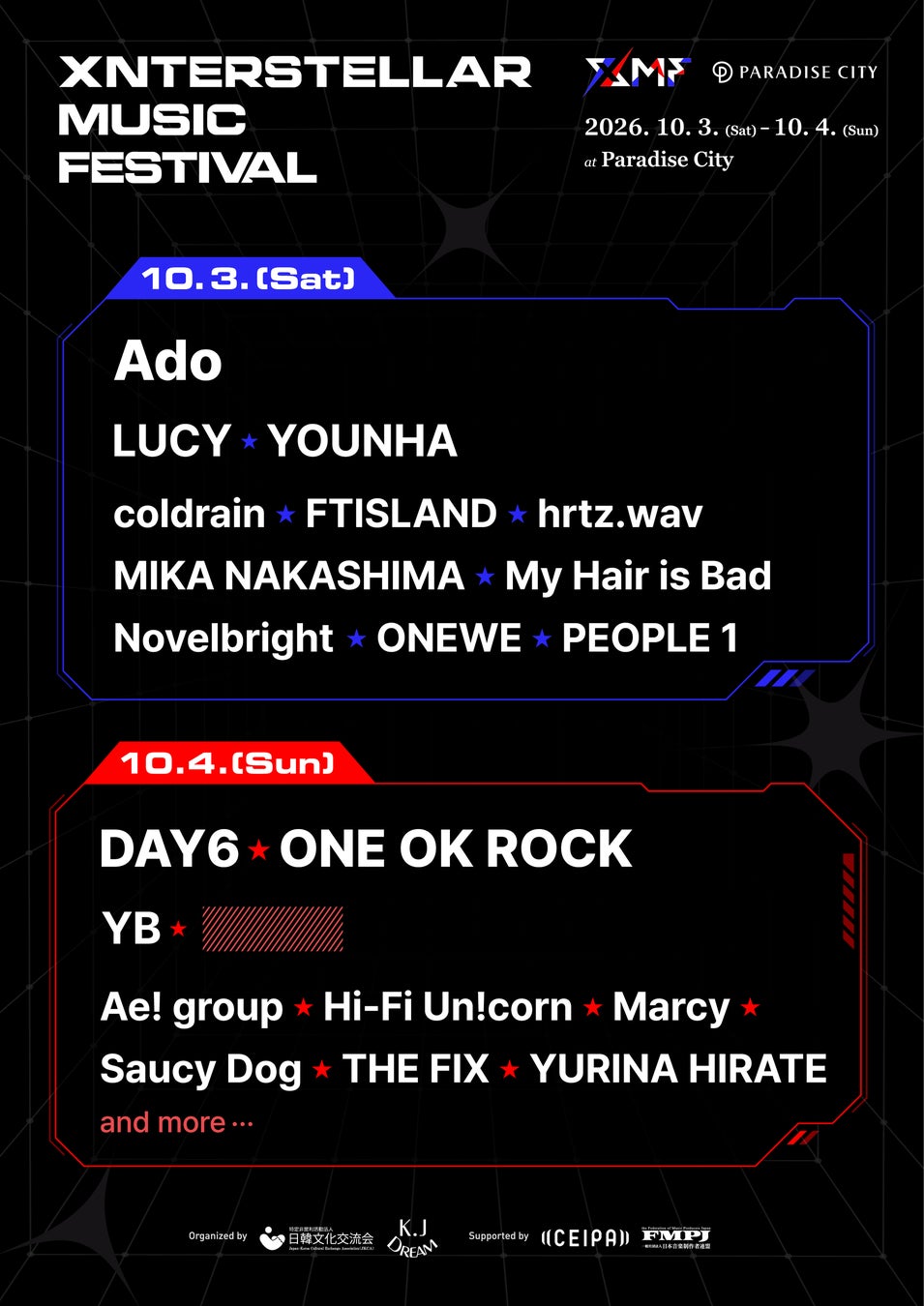 【Xnterstellar Music Festival 2026｜XMF 2026】DAY6、ONE OK ROCK、MIKA NAKASHIMA（中島美嘉）が出演決定！第2弾ラインナップ公開！