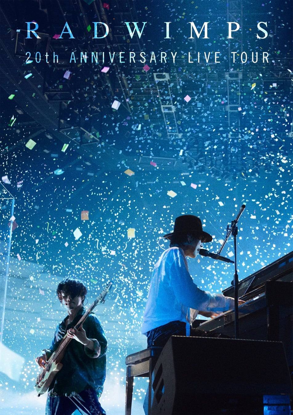 RADWIMPS、メジャー・デビュー20周年記念ツアーの映像作品「RADWIMPS 20th ANNIVERSARY LIVE TOUR」　8月12日（水）発売！