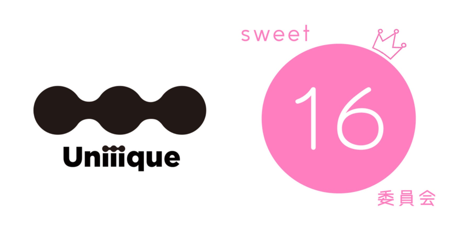 Z世代100万人コミュニティ「sweet16委員会」運営のmicia luxury、株式会社Uniiiqueと業務提携へ。次世代マーケティング体制を構築