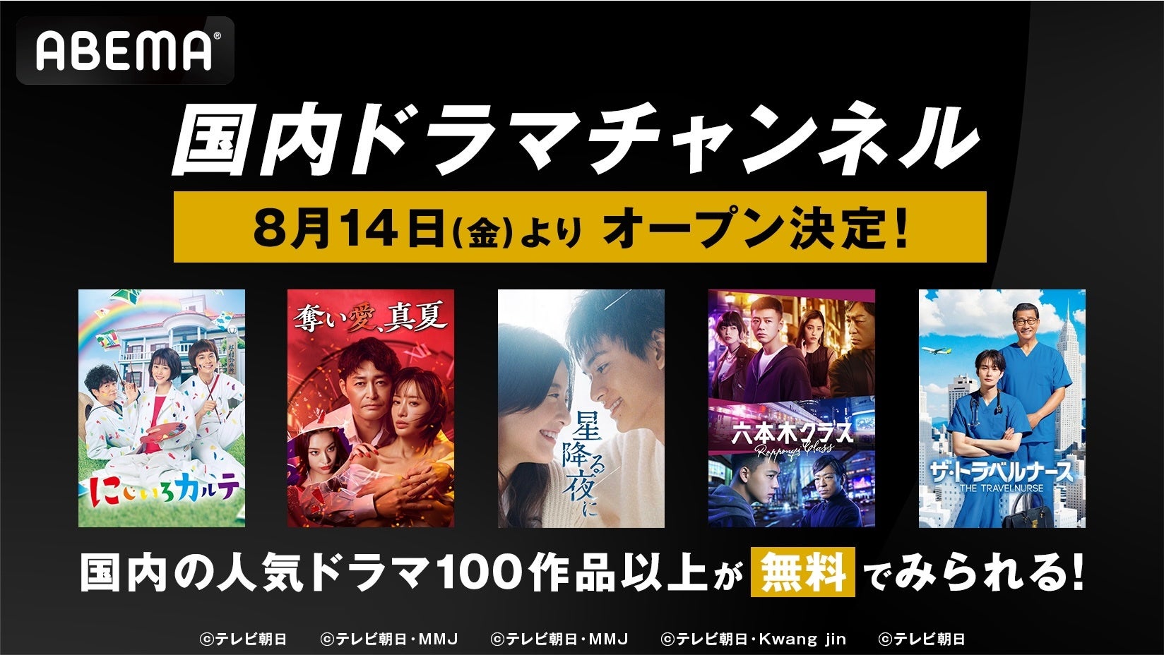 カセットテープの世界的な祭典「Cassette Week 2026」が10月に開催！