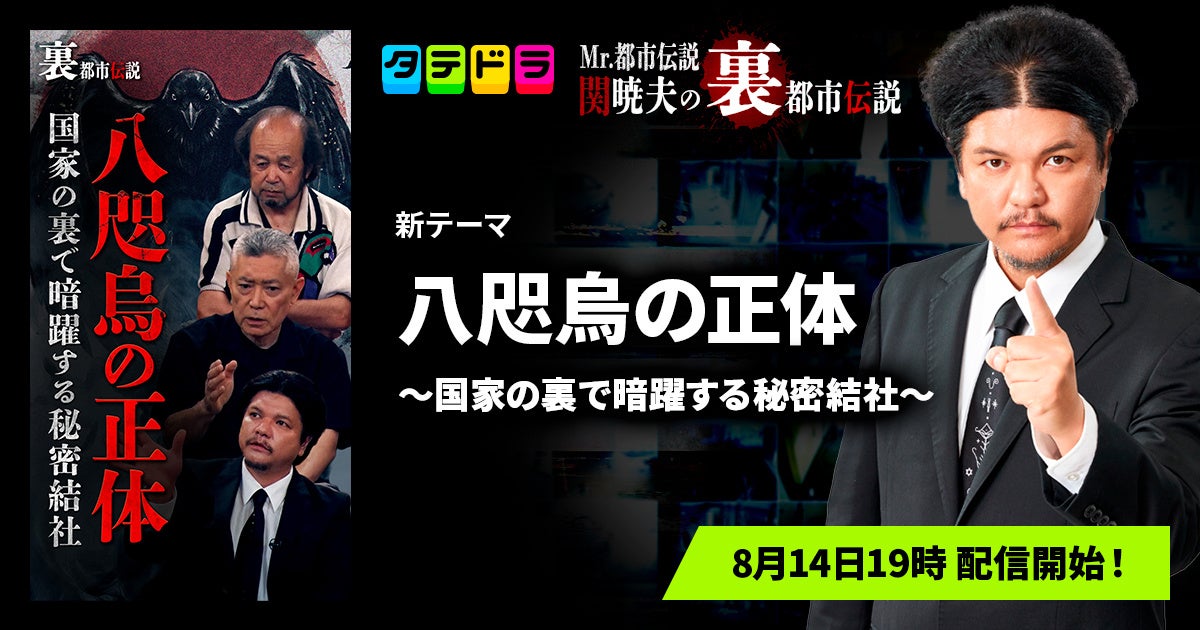 sophisticated silence、新作シングル「Trash Memory」をリリース。