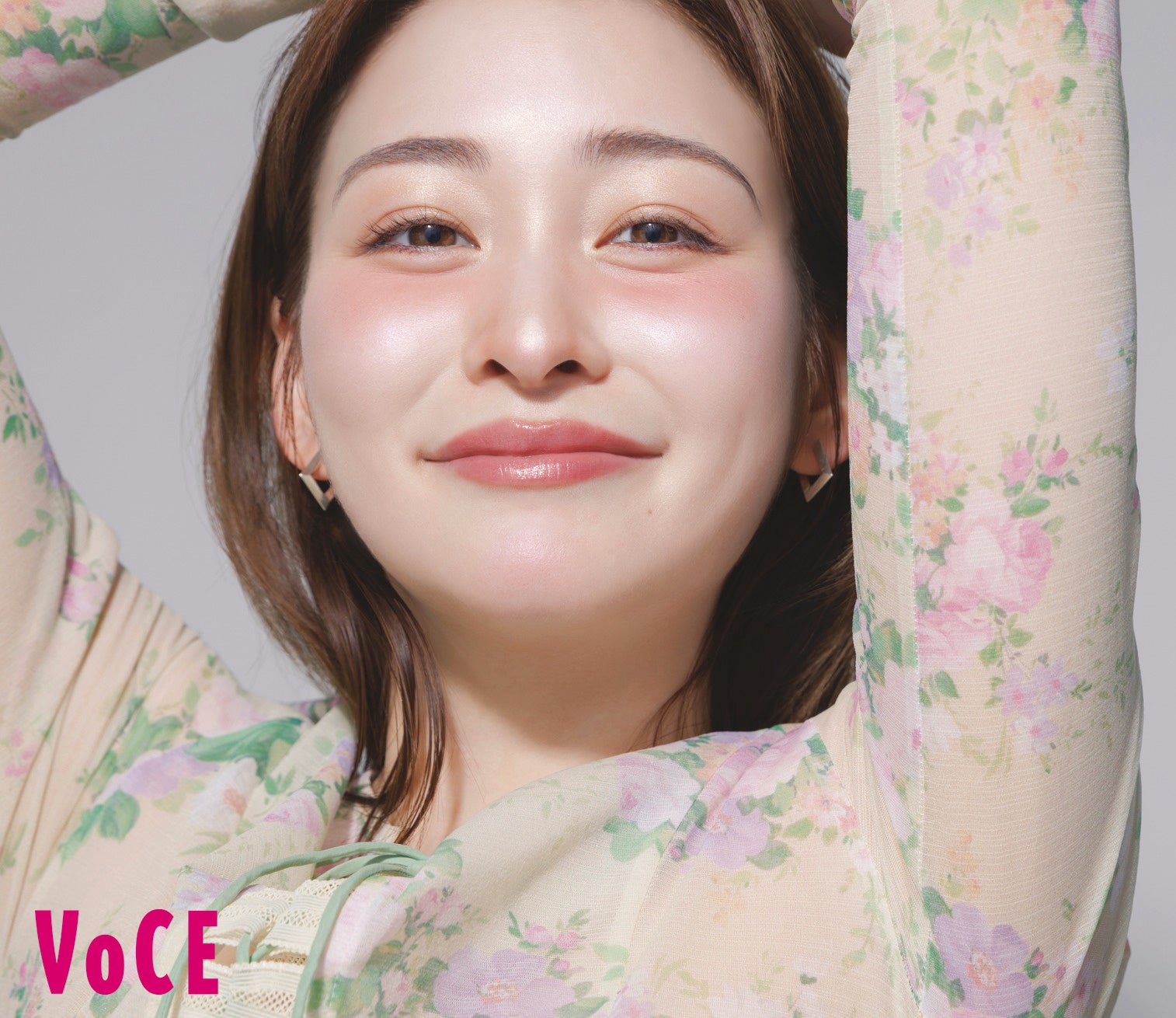 アイスダンスで現役復帰を決めた、本田真凜がVOCE初ソロ表紙！VOCE10⽉号は8月21日（水）発売！