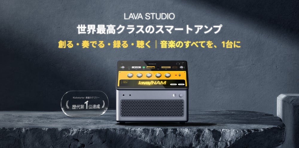 【M&Aベストパートナーズ×100万人のクラシックライブ】47都道府県ツアー！8月29日(土)下松市旗岡第一集会所にて開催