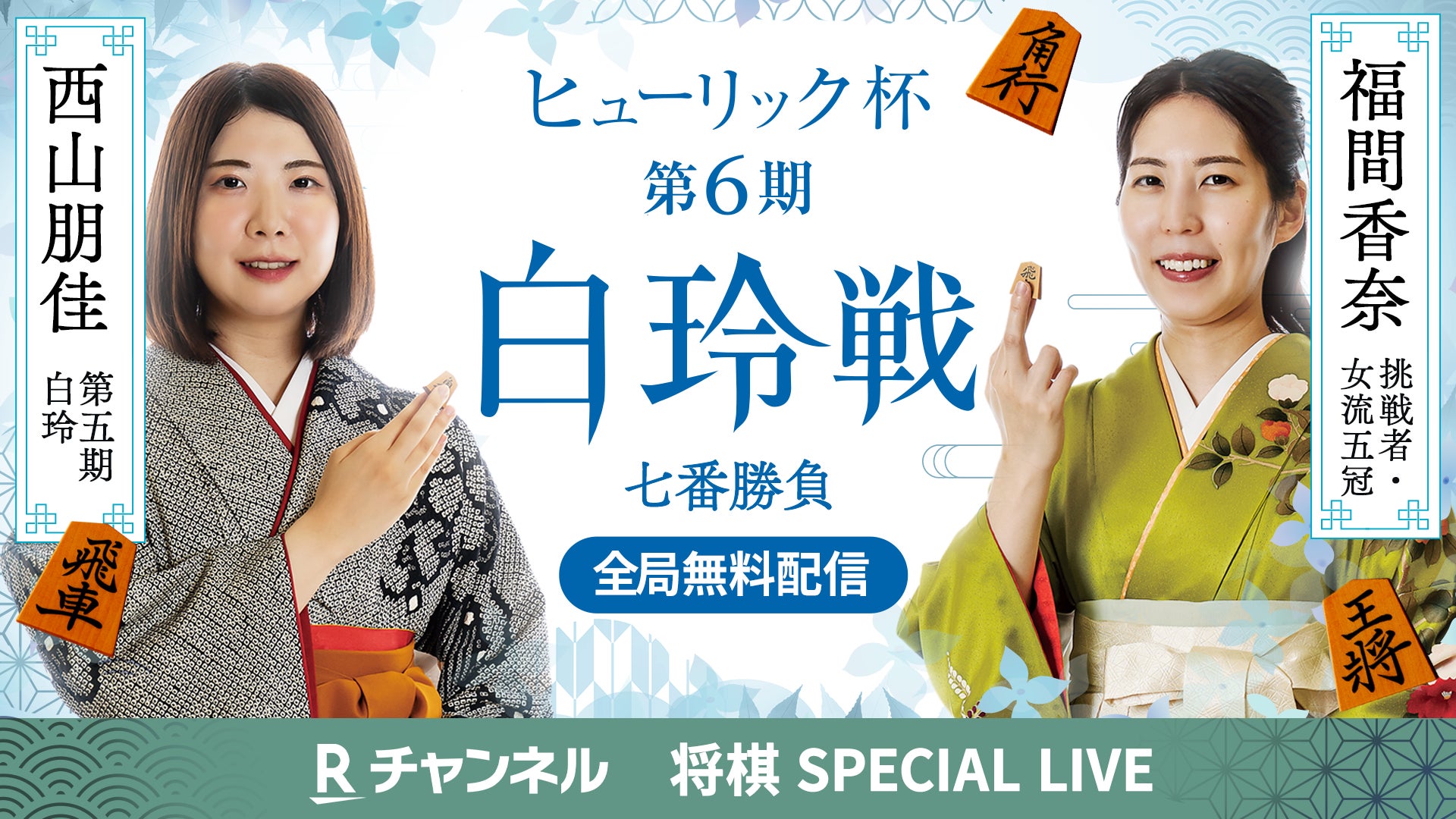 『ケロロ軍曹』がまさかのミュージカル化!ペコポン侵略ミュージカル『ケロロ軍曹』チケプラにて公式リセール実施中!