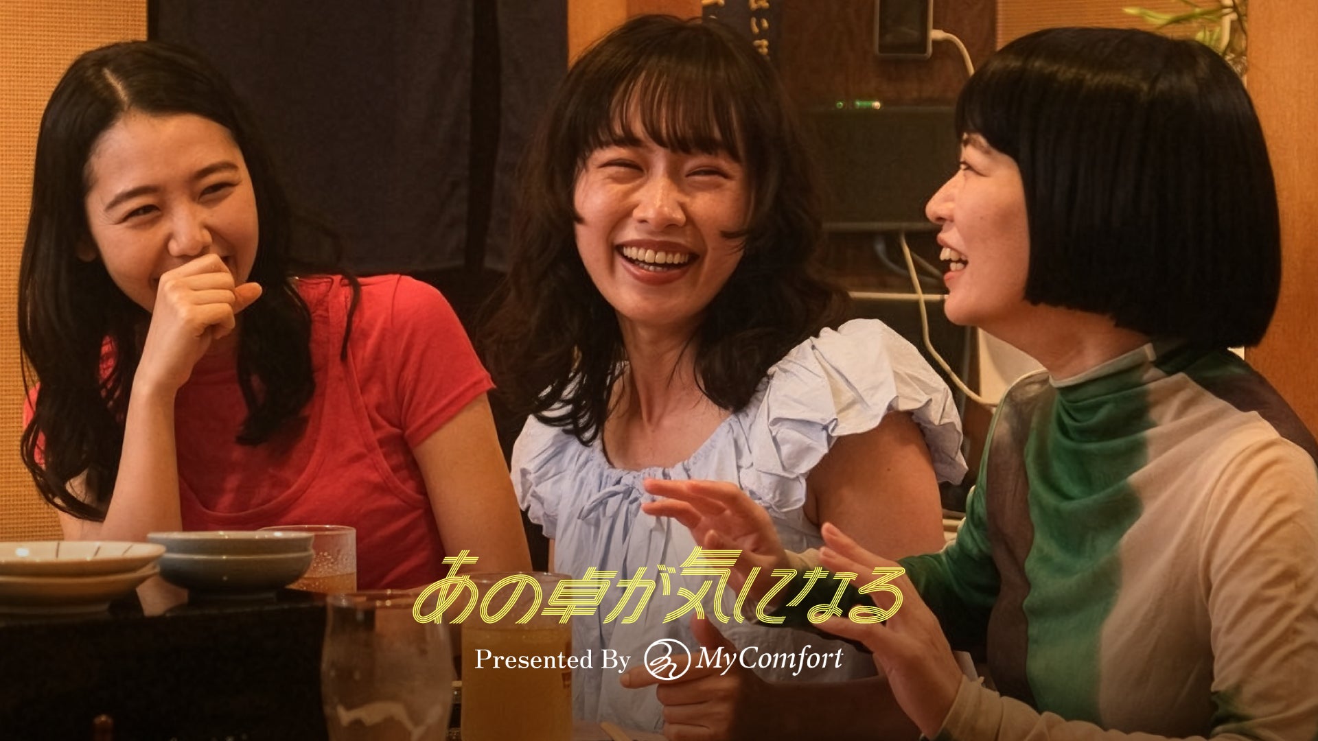 岡田彩夢 6年ぶりの写真集でオマージュ表紙が可愛すぎる