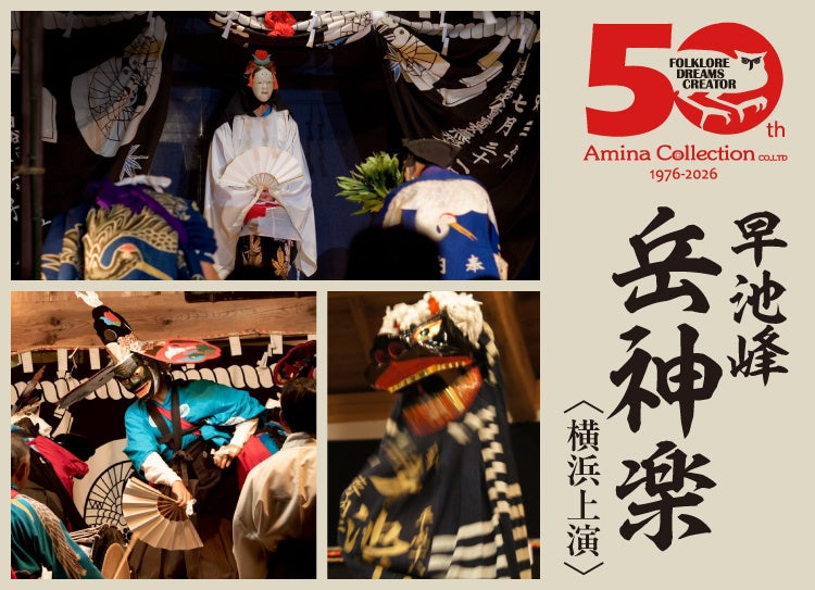 写真家・瀧本幹也さん×鈴木芳雄さん対談 9月3日渋谷で開催。『スギモトノート 銀塩写真技法』刊行記念イベント第2弾