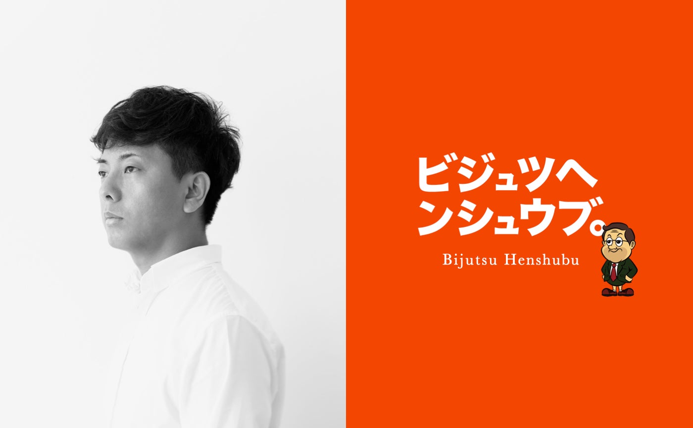 「ぷるぷる美バストの至宝」が4年ぶりの写真集で、大人の色気を大解放！　『櫻井おとの写真集　感電』を小学館より本日8月17日発売！