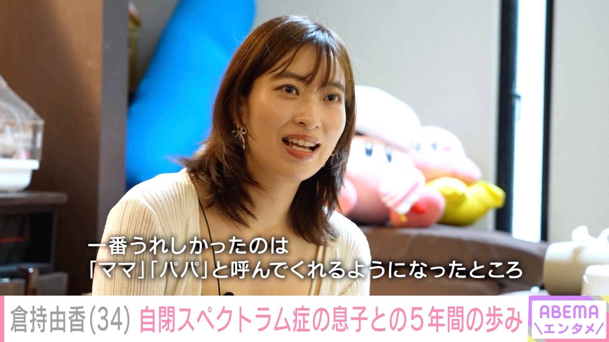 往年の名作を履いて出かけよう！ディズニー映画のワンシーンをデザインしたHOTSOX発売