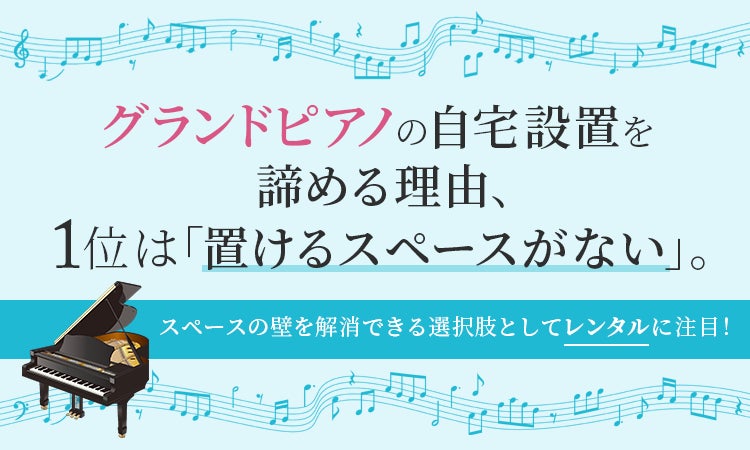 【ワカモノリサーチ調査】現役高校生がよく使うオノマトペ（擬音語）ランキング