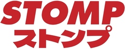 STOMP ストンプ！たたく！鳴らす！音と動きが舞うリズム!! 100分ノンストップのパフォーマンスが12月開催！