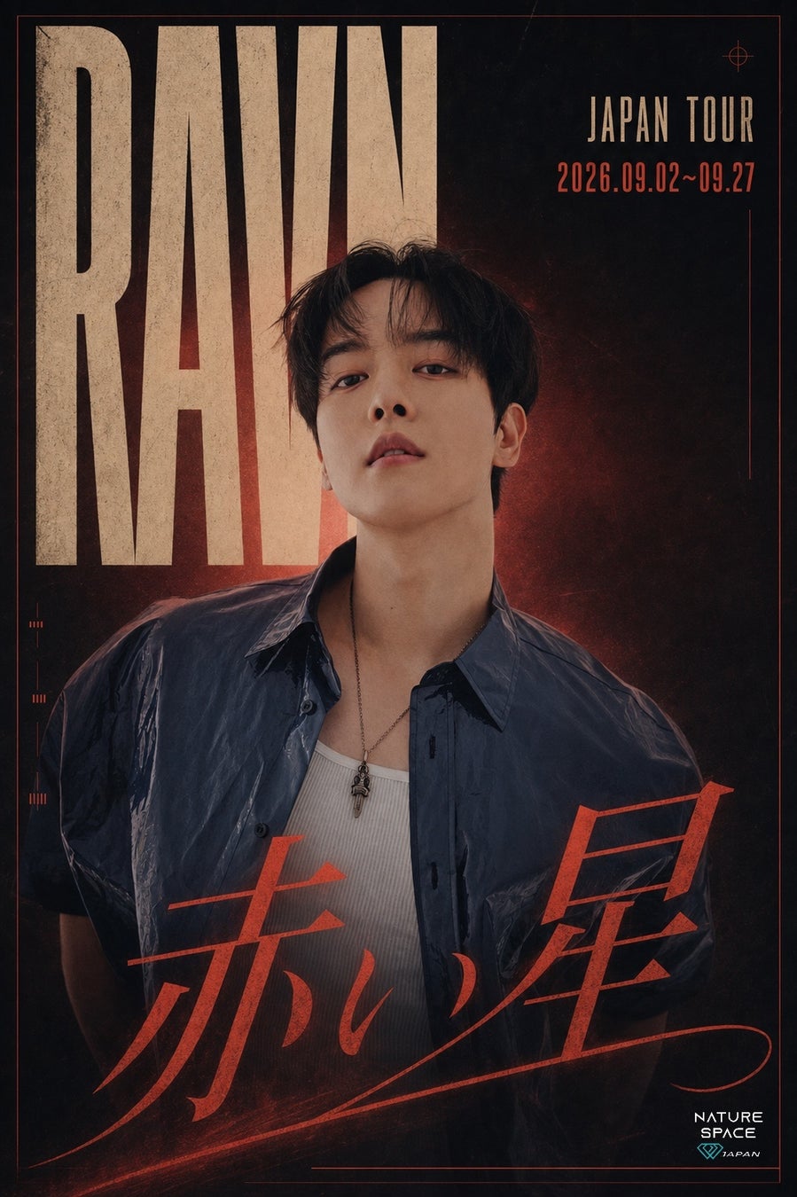元ONEUS・RAVN、約1か月にわたる日本ツアー開催決定！「RAVN JAPAN TOUR 2026『赤い星』」9月2日より東京で全12公演
