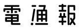 世界に届く物語は、「超個人的」なところから生まれる