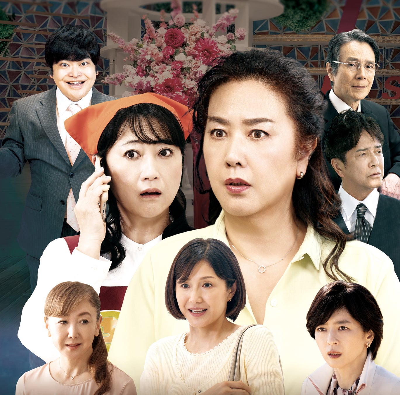【ＢＳ日テレ】テレビ初放送！２時間サスペンスが映画で復活！今年２月に公開された映画「テレビショッピングの女王 青池春香の事件チャンネル」８月２２日（土）よる７時～