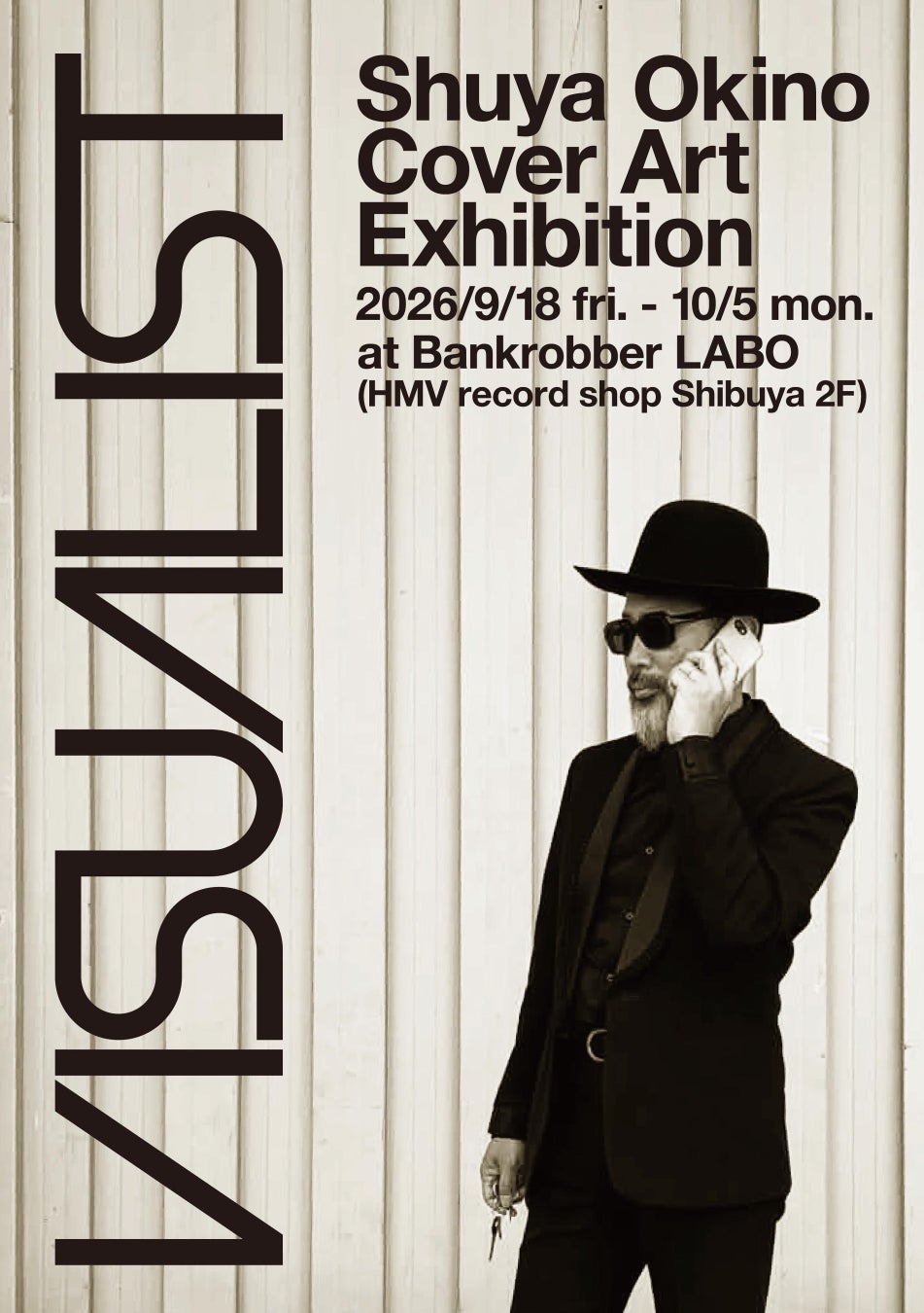 沖野修也のレコードジャケット作品が一堂に展示『VISUALIST～Shuya Okino Cover Art Exhibition』2026年9月18日(金)より開催！